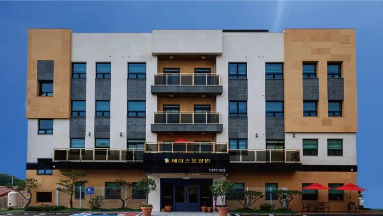 에이스요양원 전경