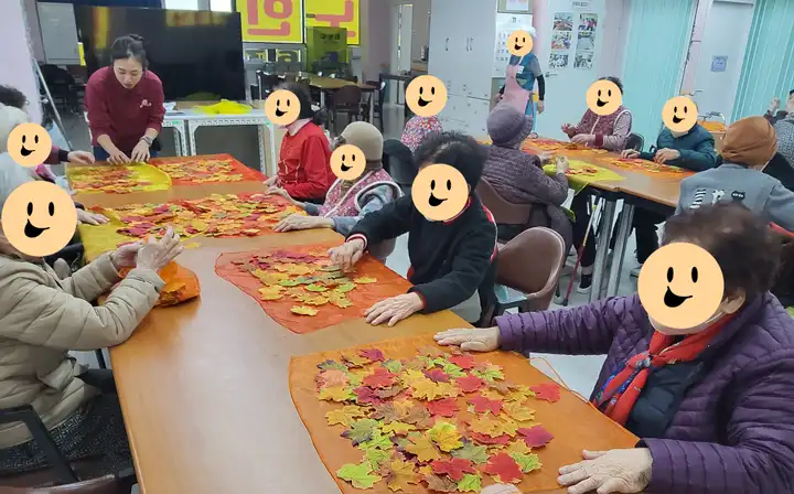 프로그램