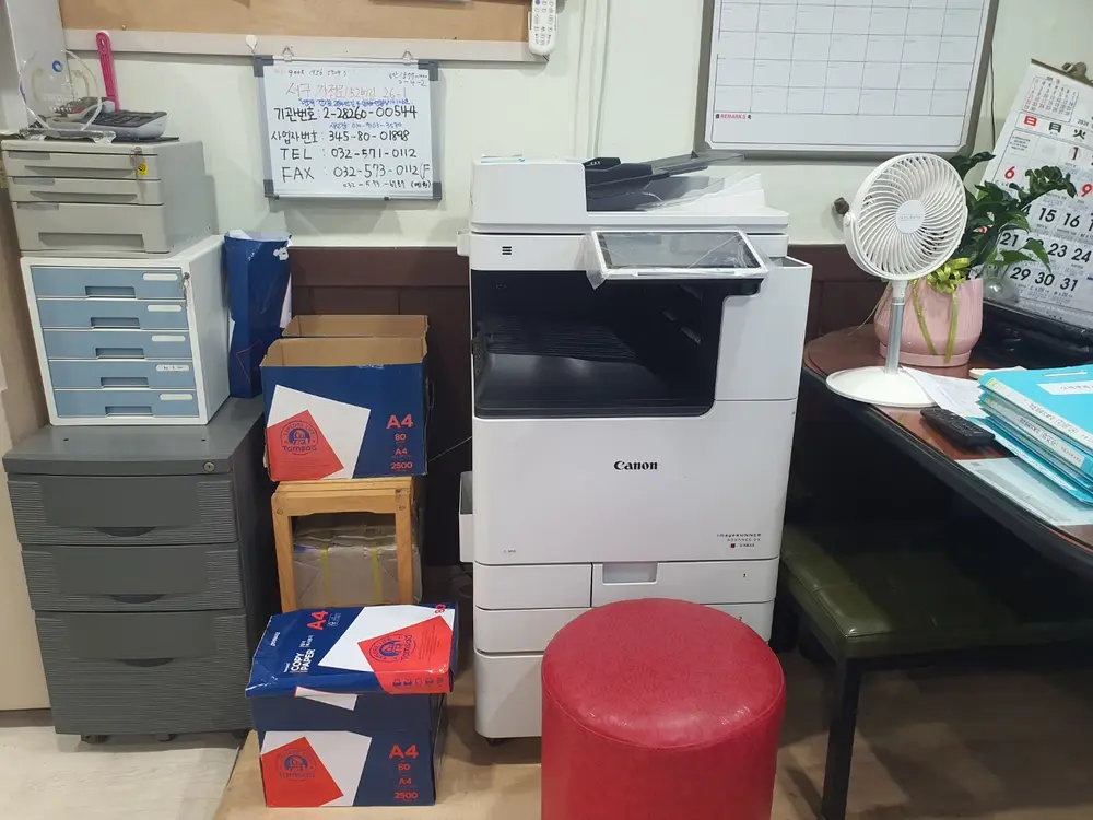 소망복지센터(시설구조및설비