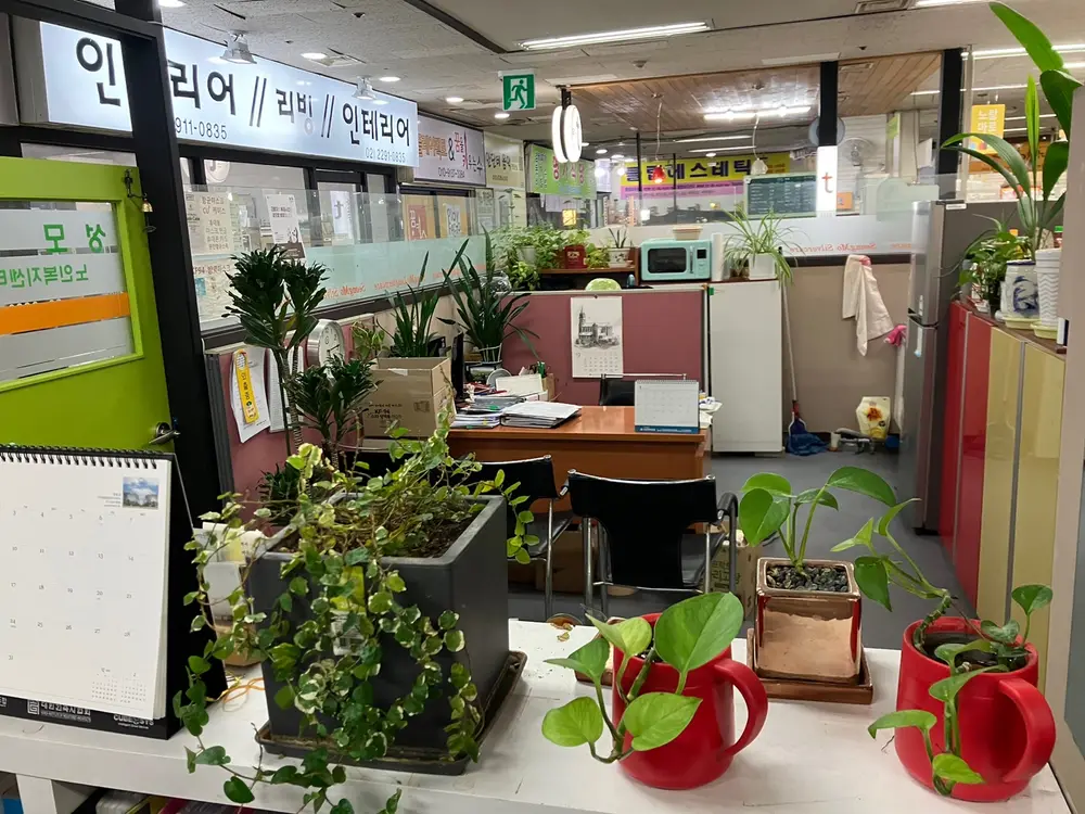 센터내부