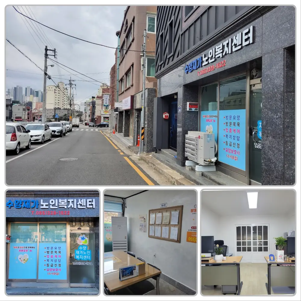시설 전경
