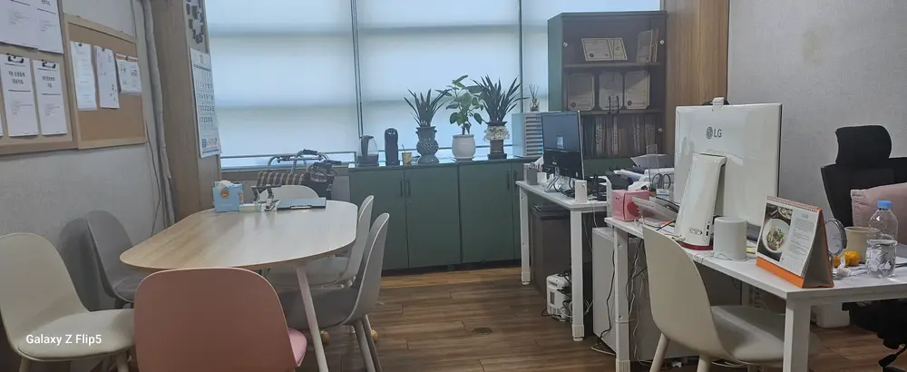 중앙효사랑재가센터 사진