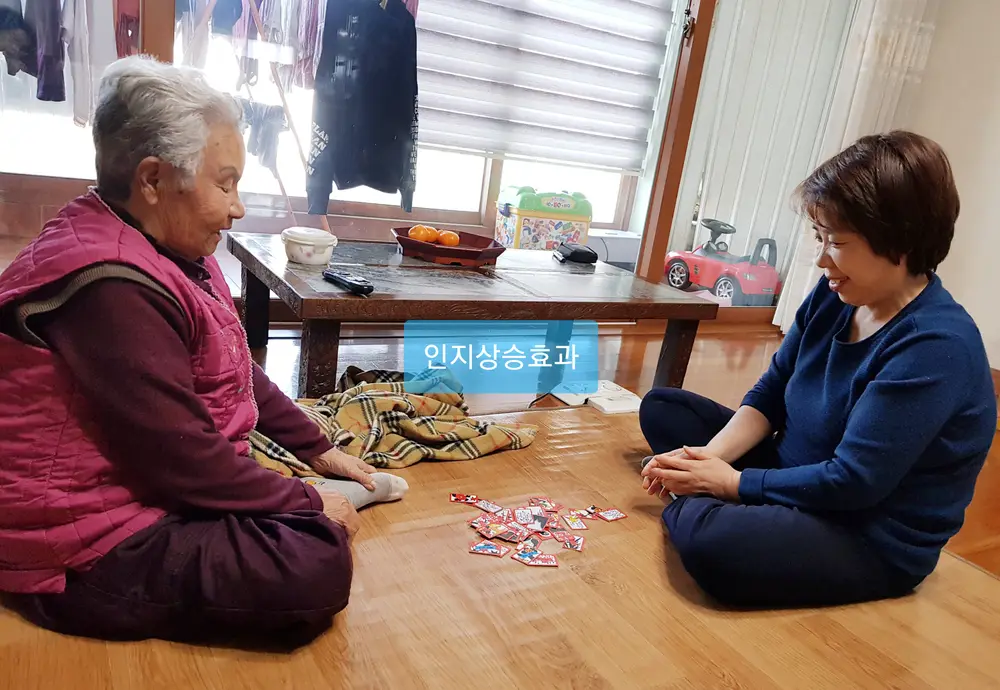 시온성재가복지센터 사진