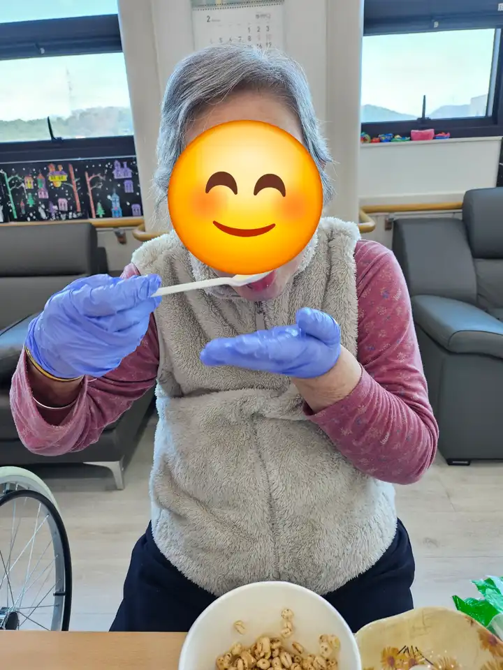 프로그램