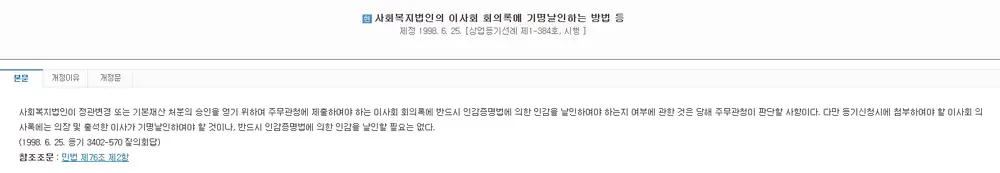 센터 외부 전경