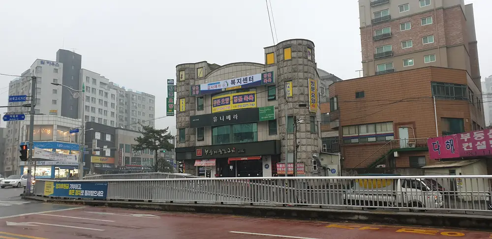 감사재가복지센터 사진