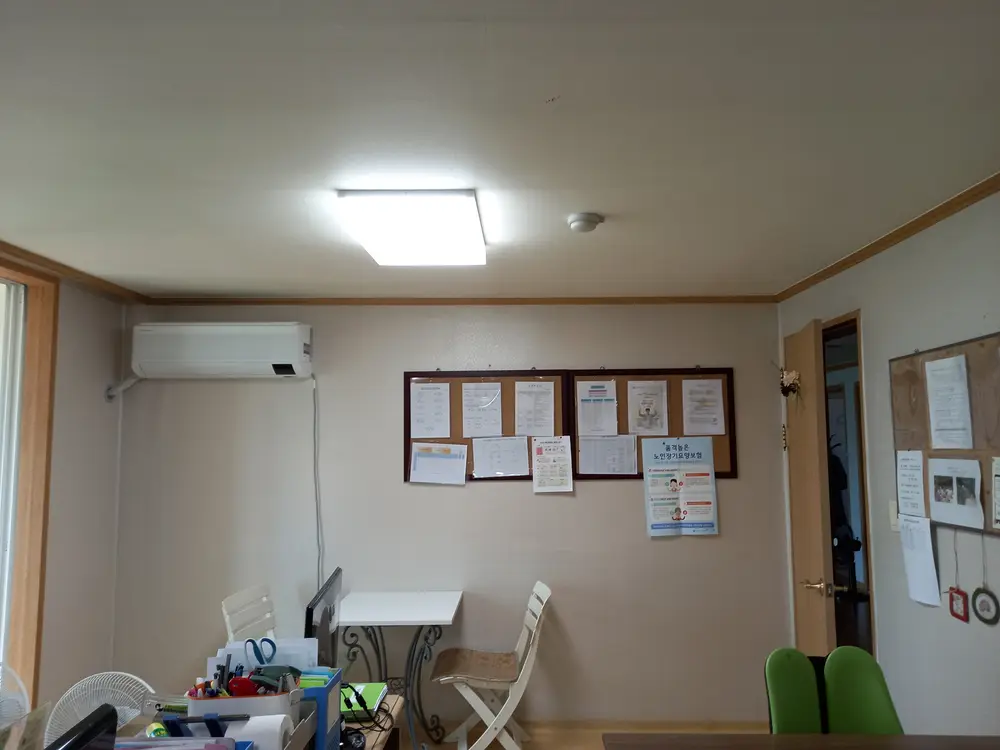 사무실내부