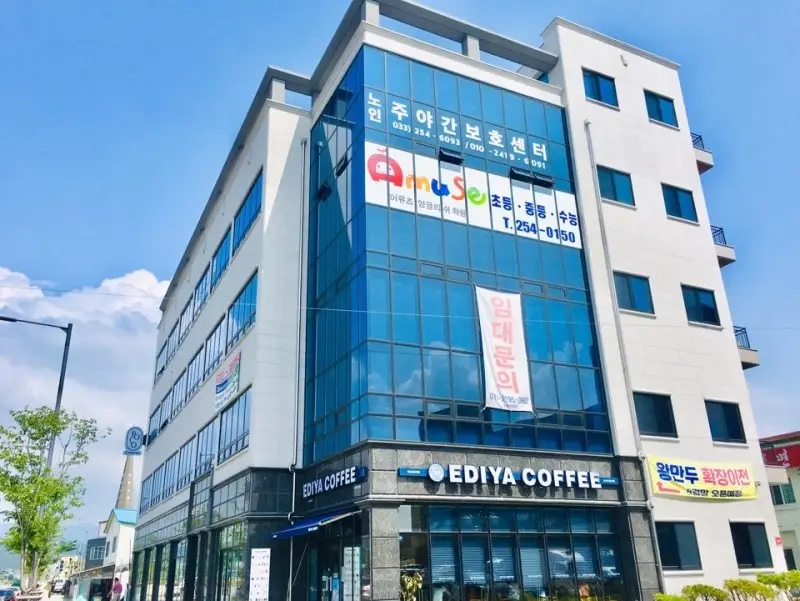 시설구조전경