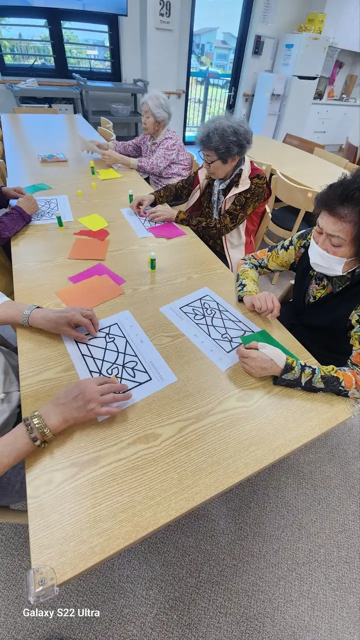 모자이크