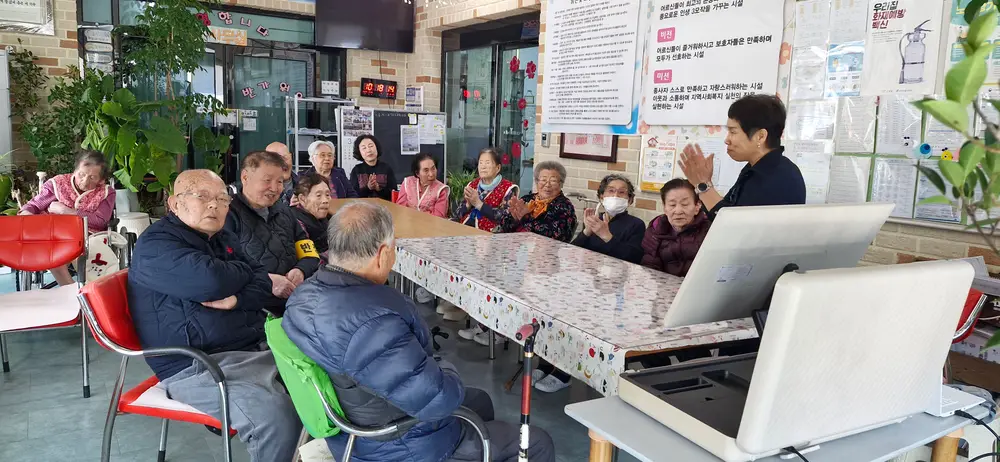 점촌공공도서관 인지수업