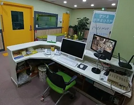 "(기장)효사랑데이케어센터2 사진