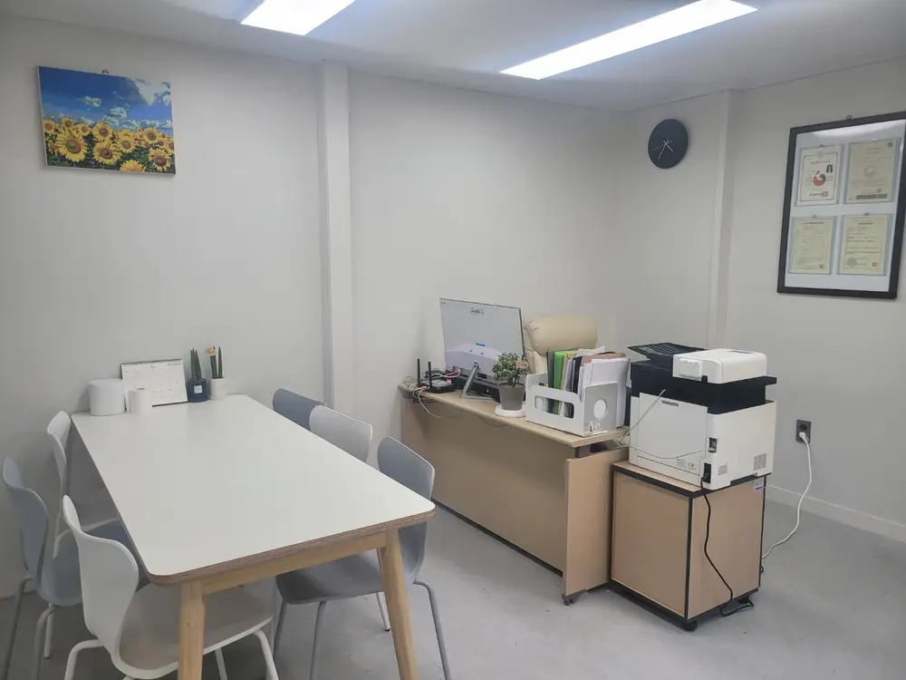 오케이(OK)재가복지센터입