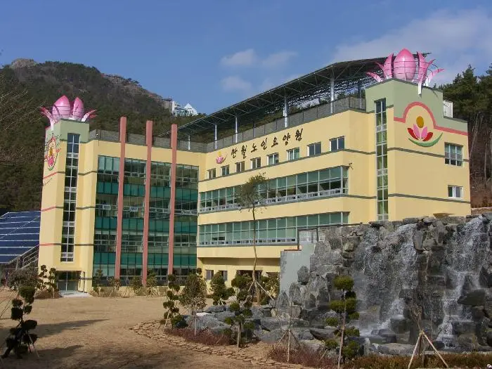 만월노인요양원 사진