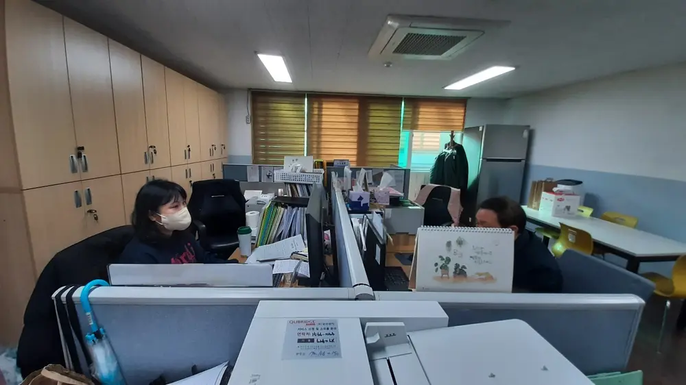 사무실전경