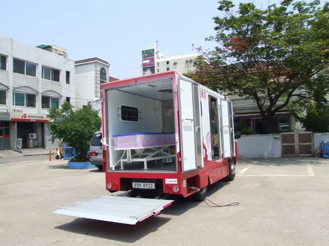 하이원복지센터 사진