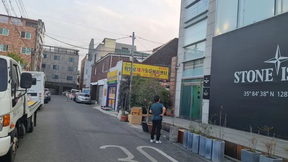 희망로재가노인복지센터 사진