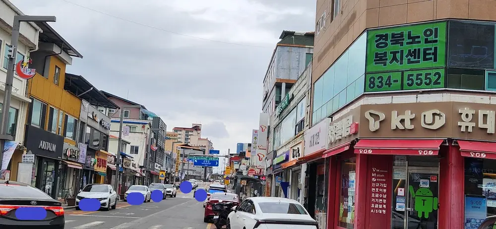 시설전경