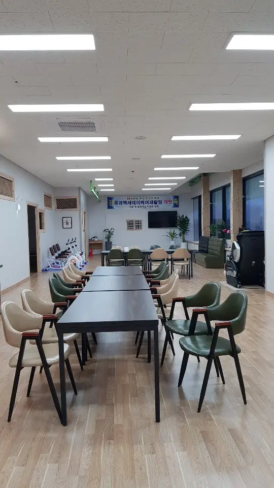옥과100세부모님학교 사진