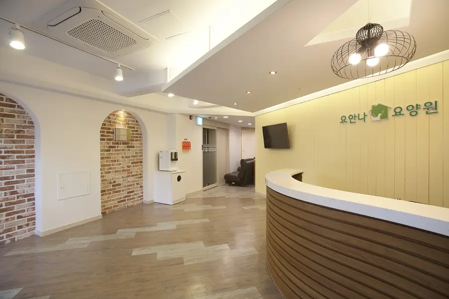 1층 접견실