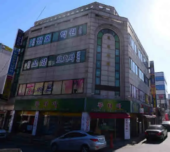 가정실버복지센터 사진