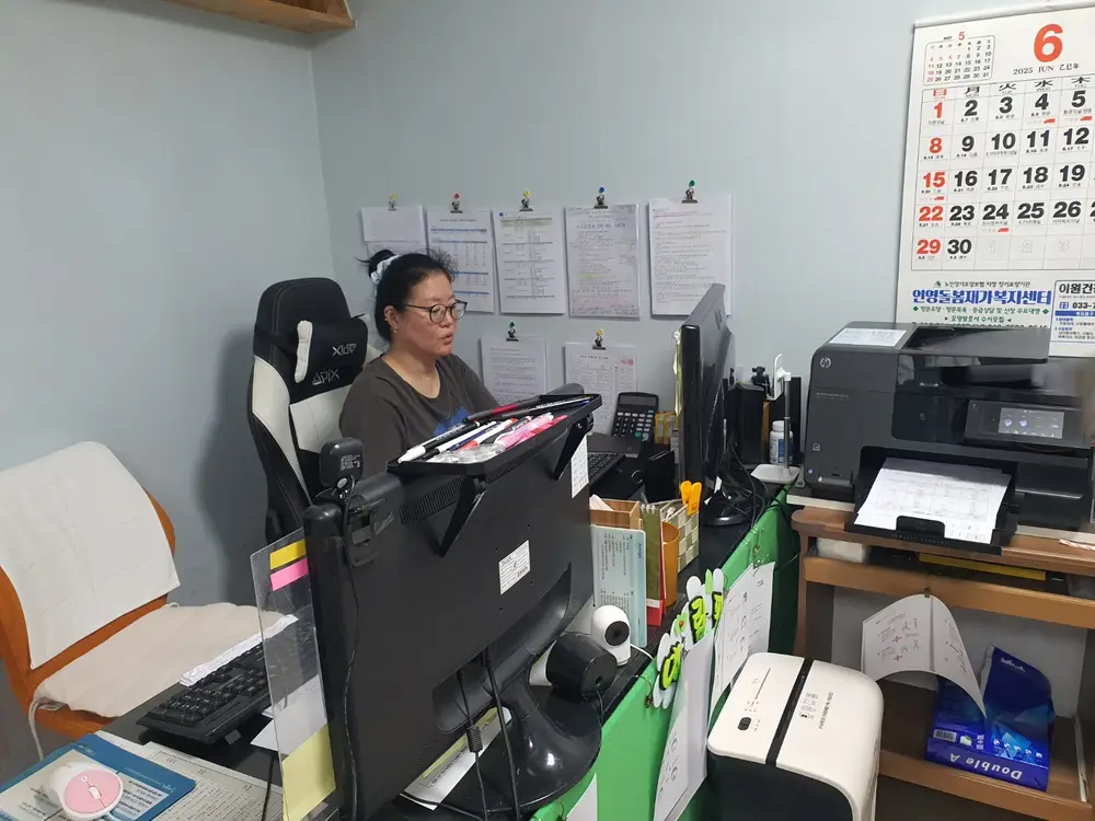 시설전경