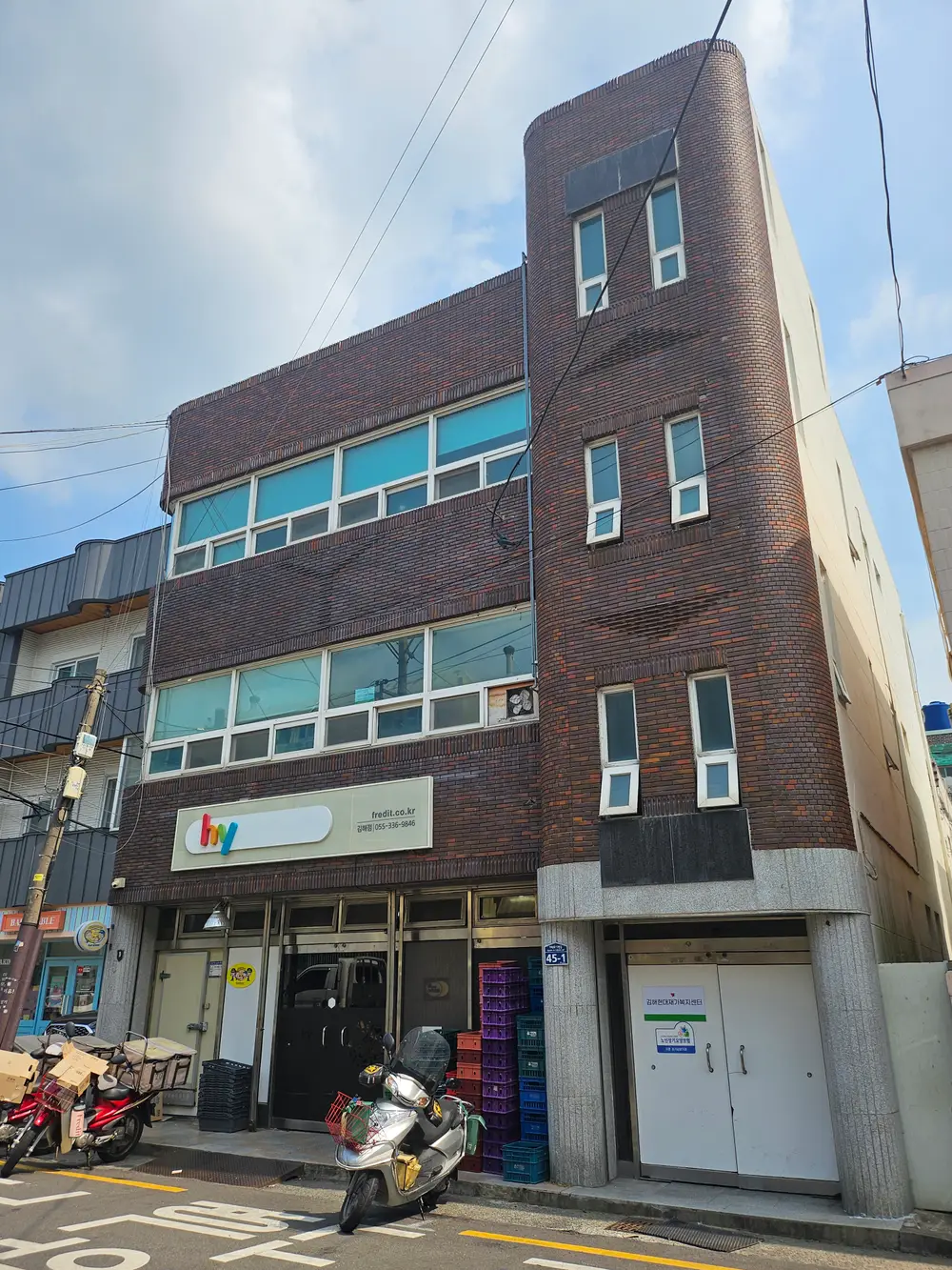 김해현대재가복지센터 사진