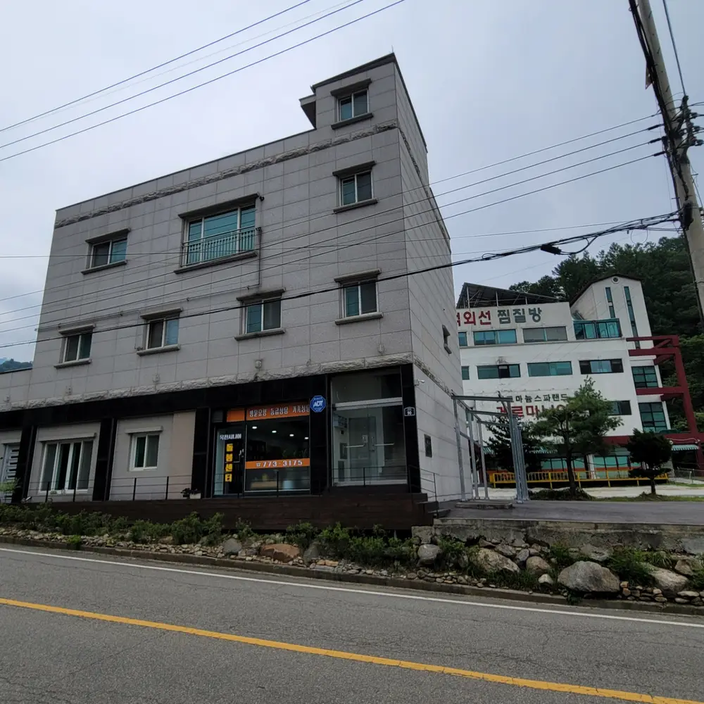 센터 전경