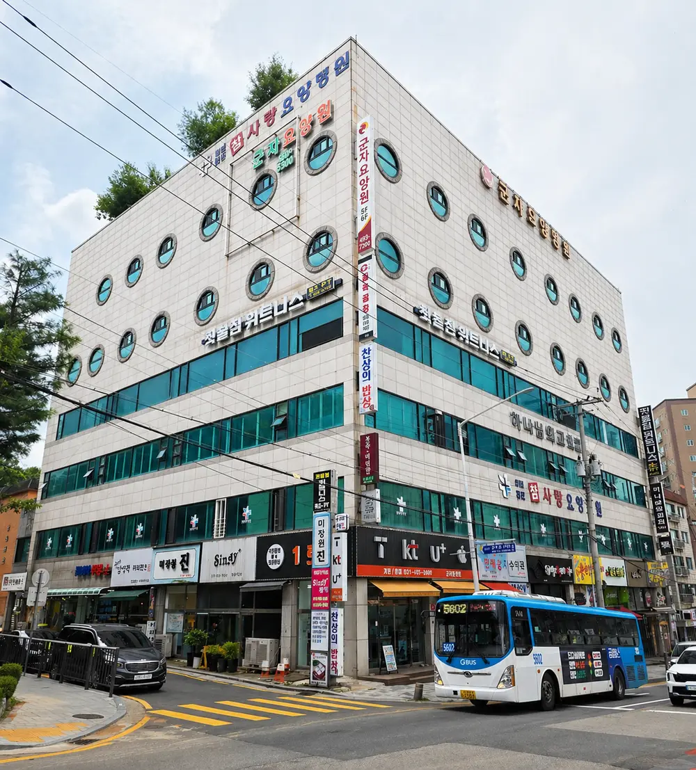 시설 건물 전경