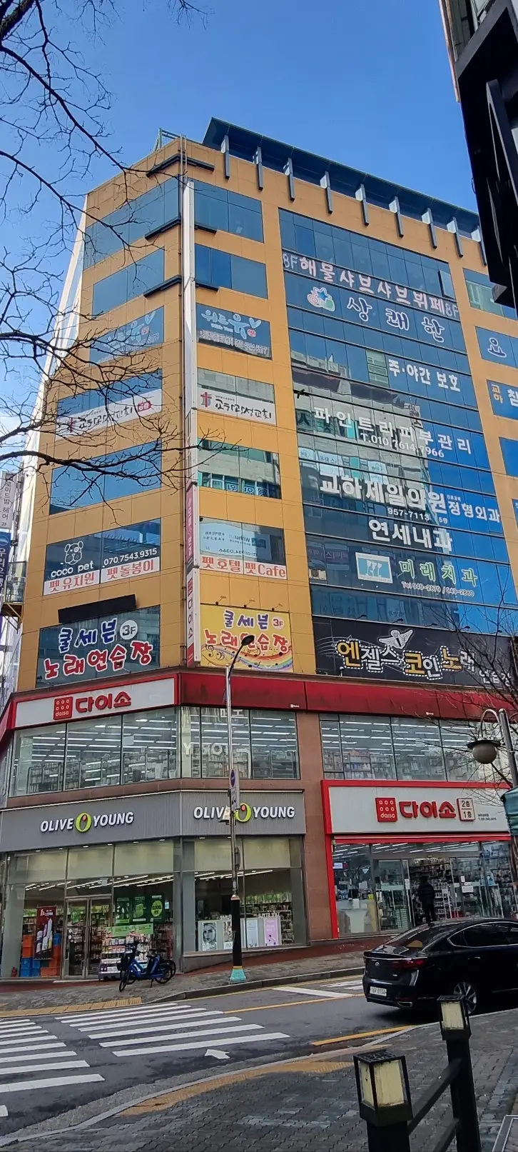 트리플메디컬타워 전면