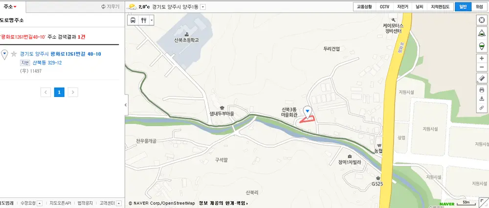 가온재가노인복지센터 사진
