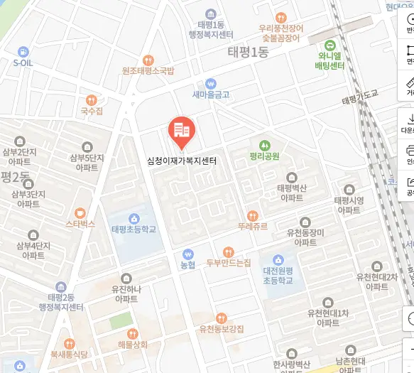 심청이재가복지센터 사진