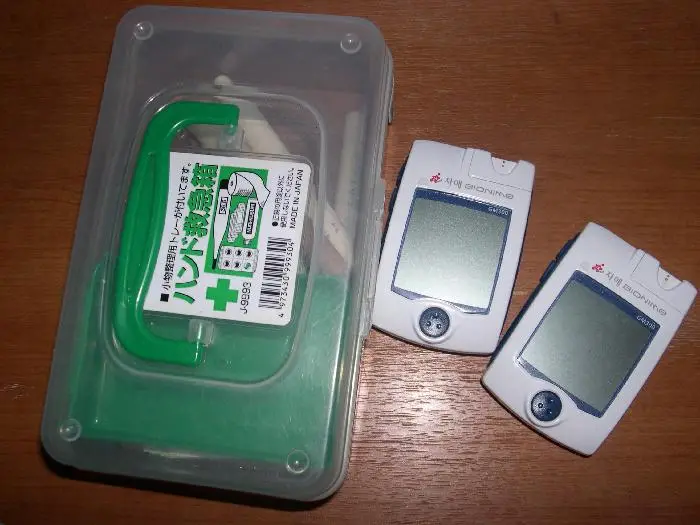 물품