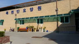 외부 전경