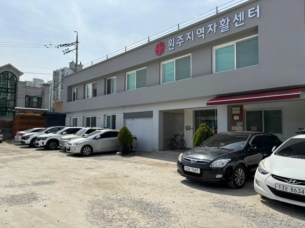딸내미장기요양기관 사진