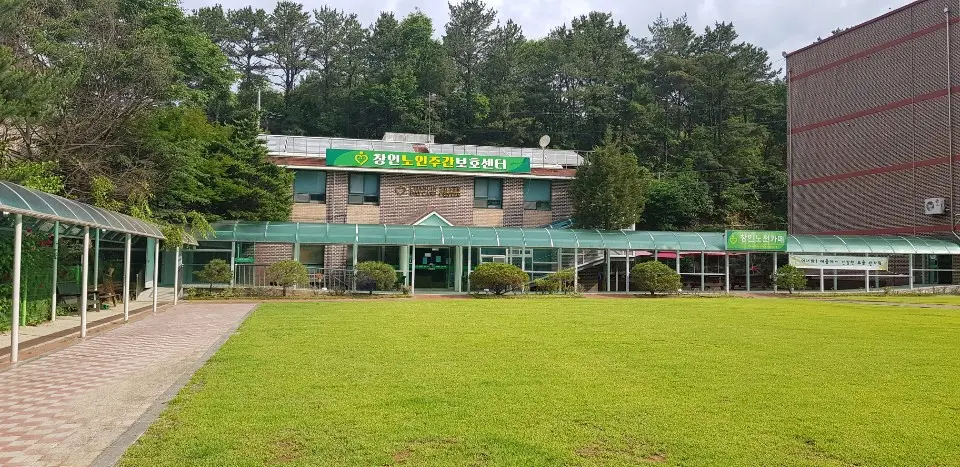 외부전경