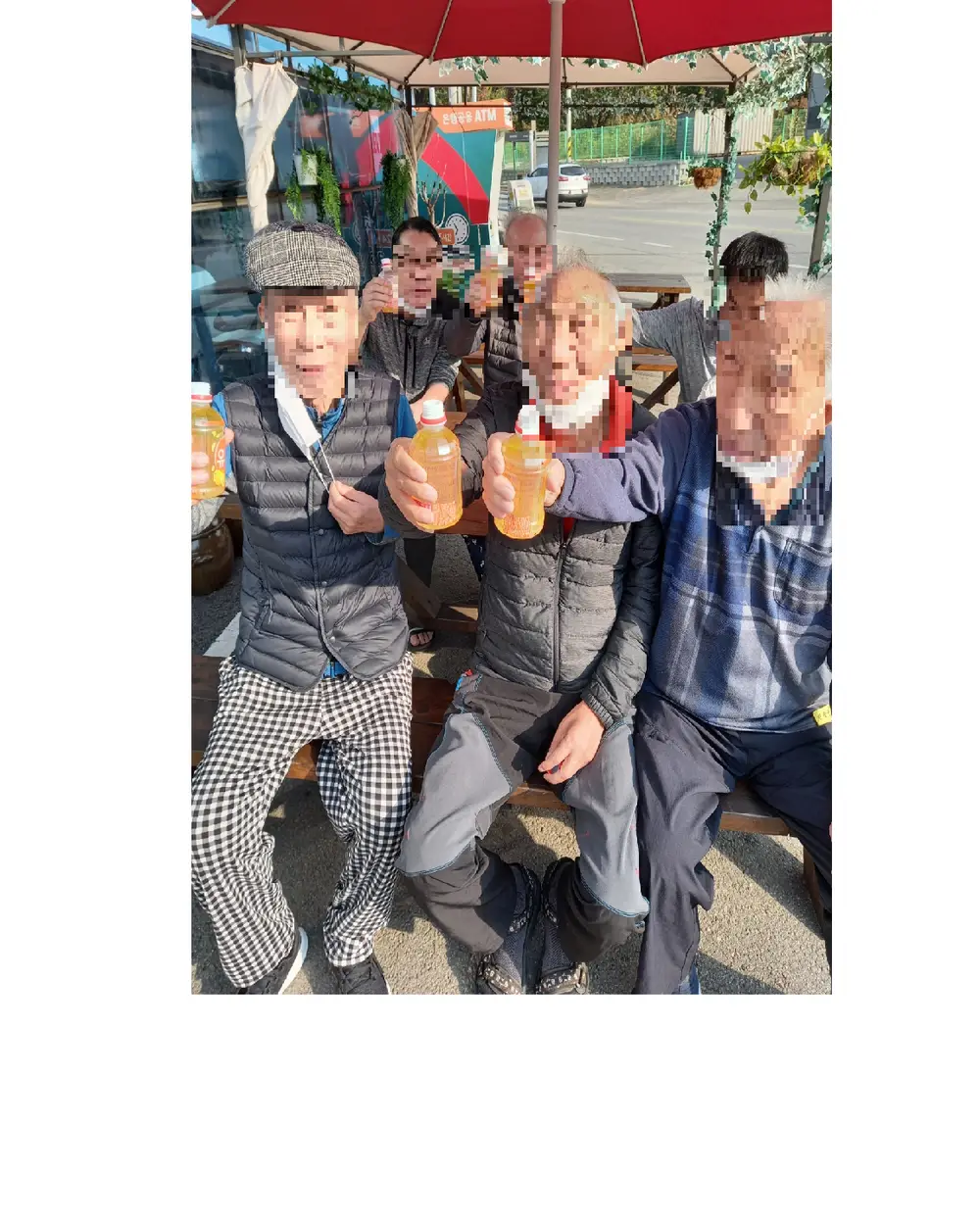 양주푸른힐요양원 사진