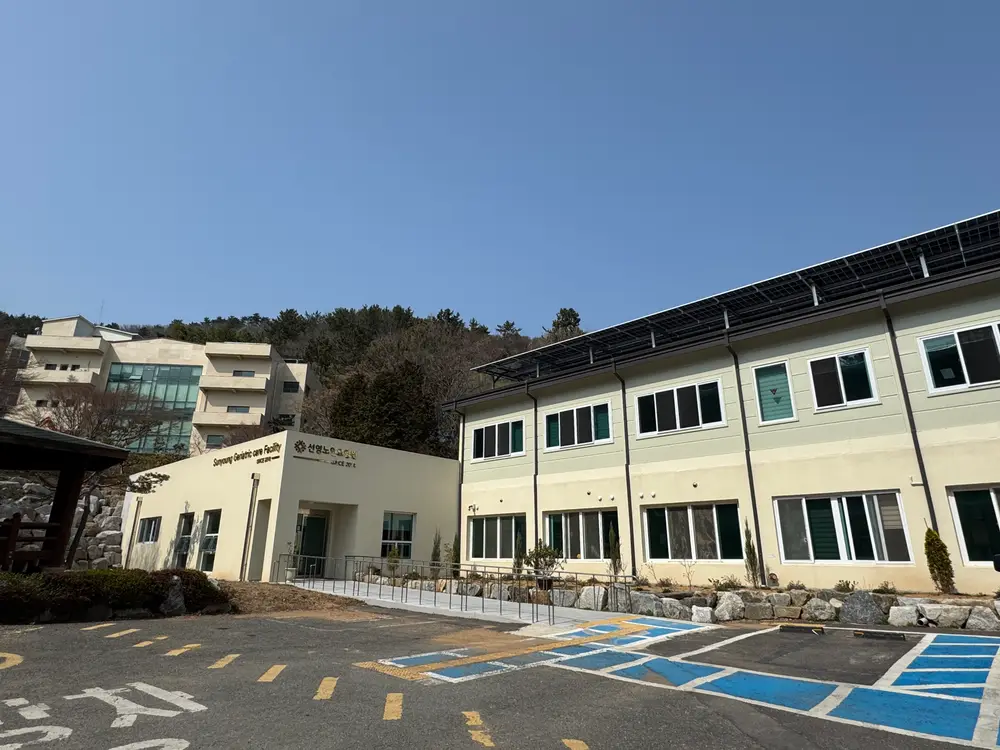[시설전경] 건물 측면