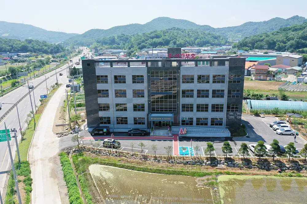 솔밭주야간보호센터 전경