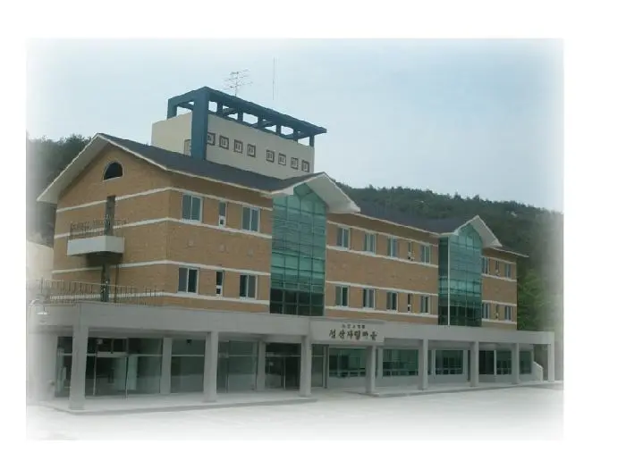 성산사랑마을 사진