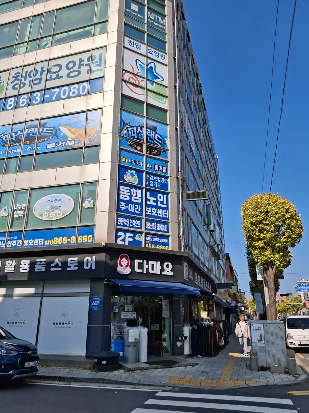 시설외부전경