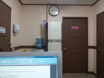 사진 2
