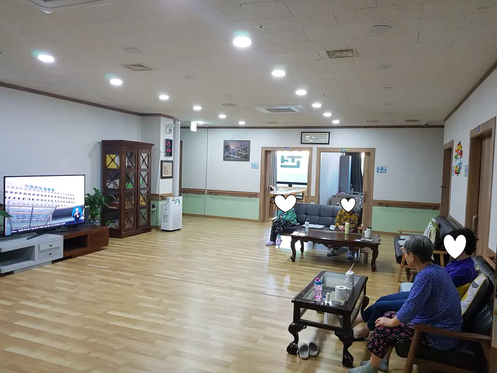 거실(공동생활공간)