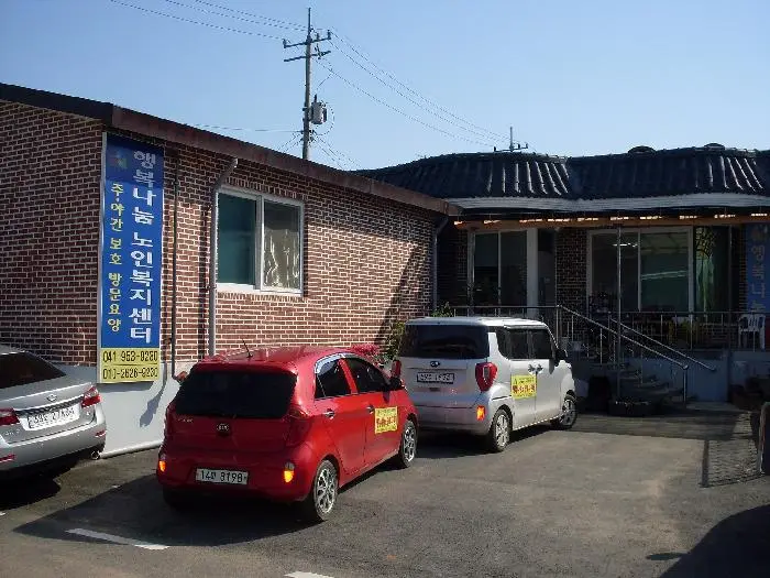 시설전경