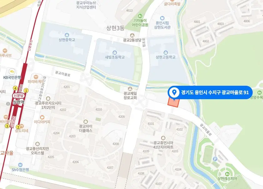 가은재가복지센터 사진