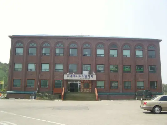 전경