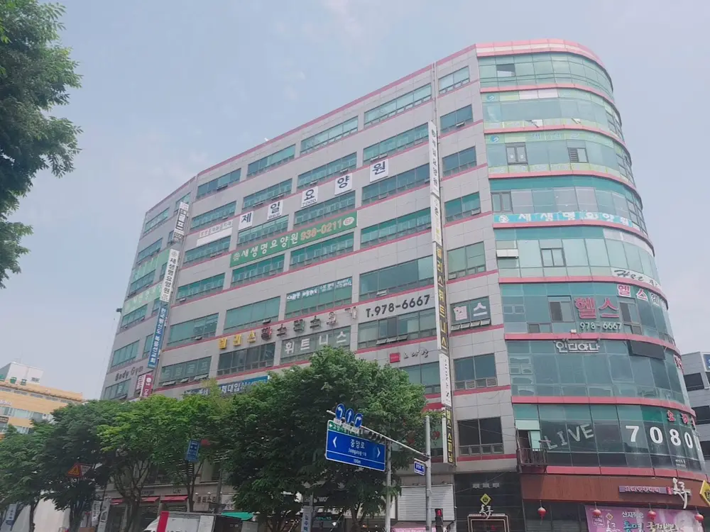 새생명요양원 사진