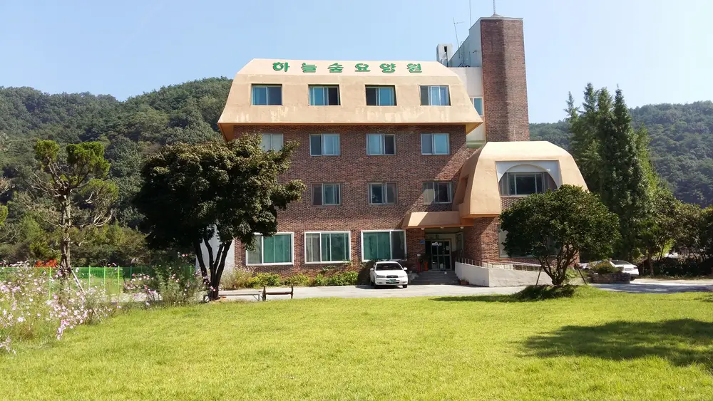 시설전경