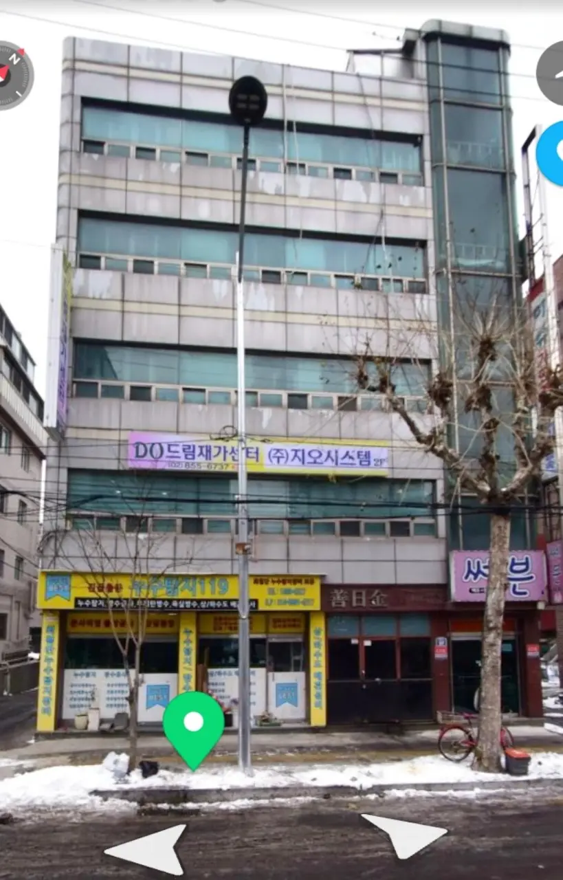 DO드림재가복지센터 사진