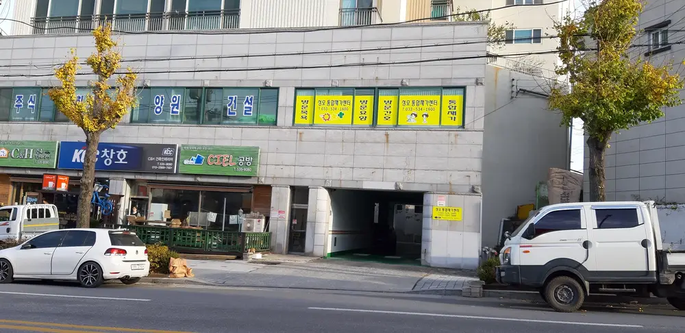 센터전경1
