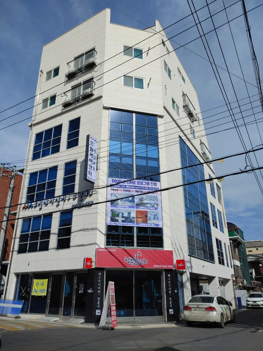 드림케어센터에 오신 걸 환